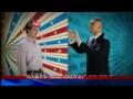 News video: TMN List: 12-20-12